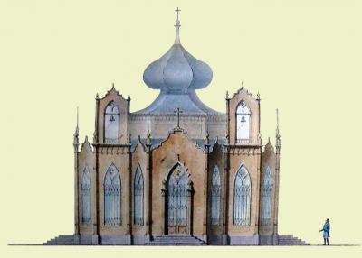 Фасад на будівництво церкви в Бердянську